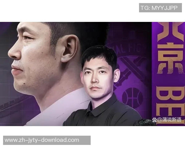 北控篮球队宣布闵鹿蕾辞职张庆鹏正式接任主教练一职