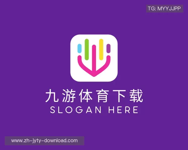 认识九游体育下载