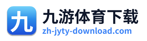 九游体育下载 Logo